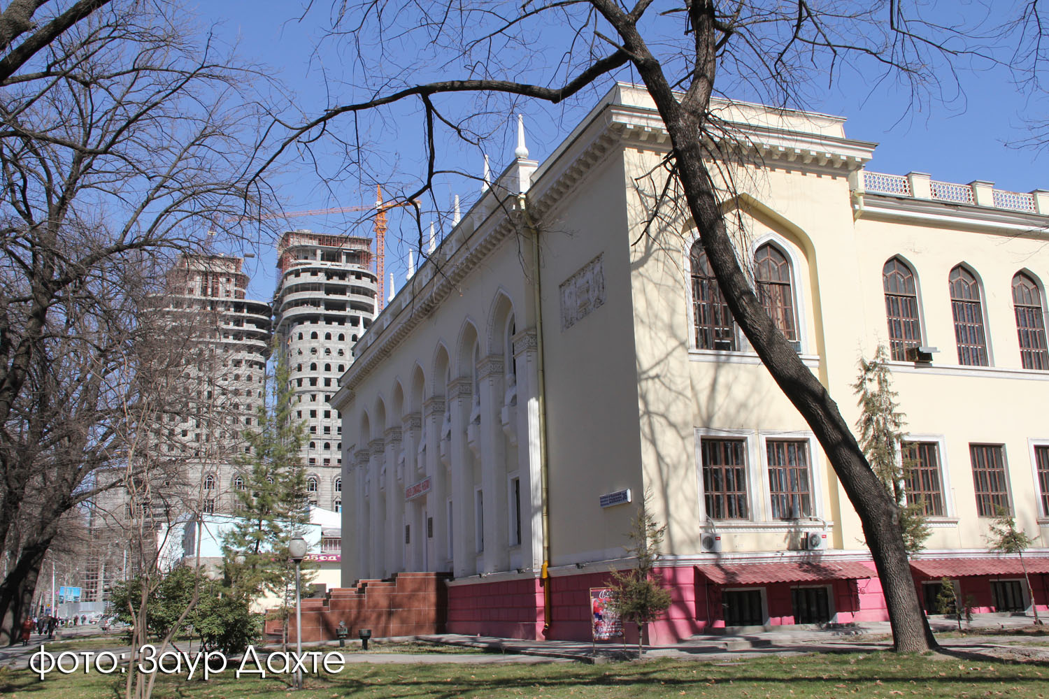 dushanbe_biblioteka_virdousi